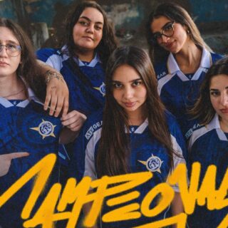 Juegaesports - Leviatán GC